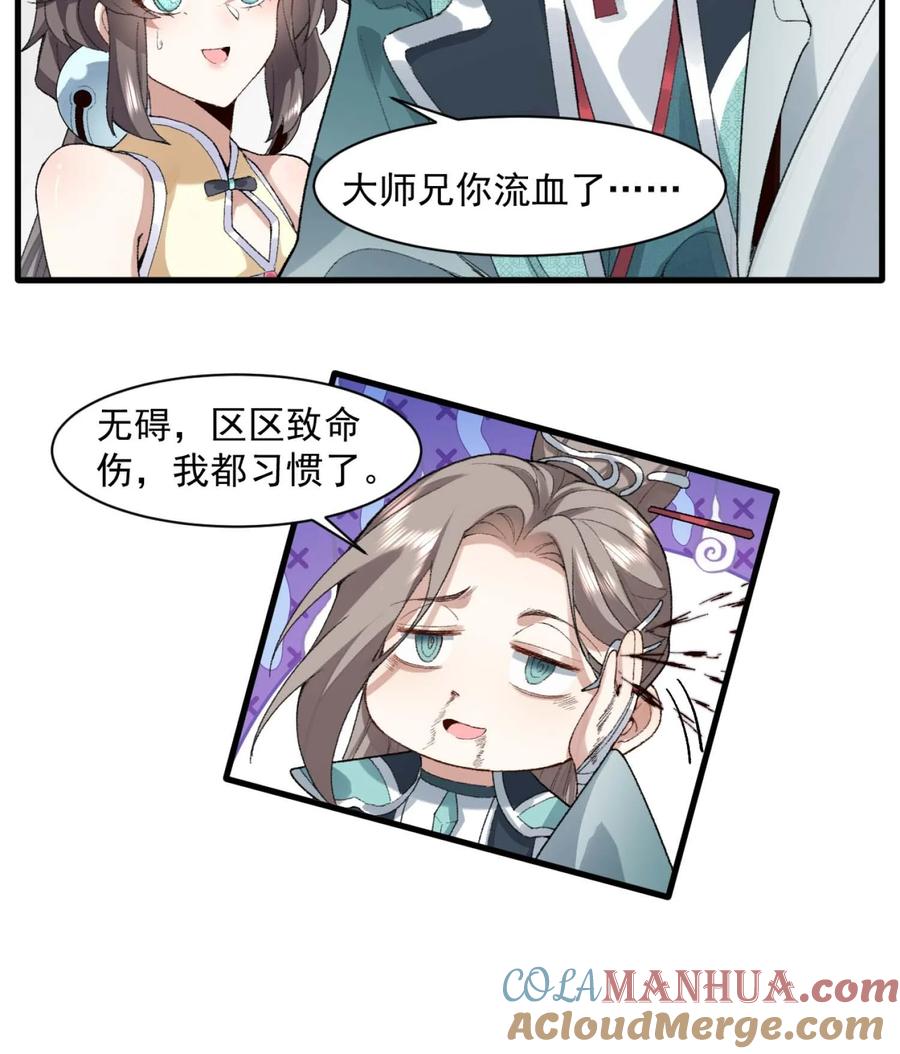 55.jpg