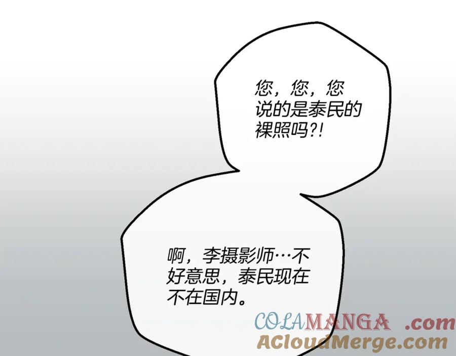 101.jpg