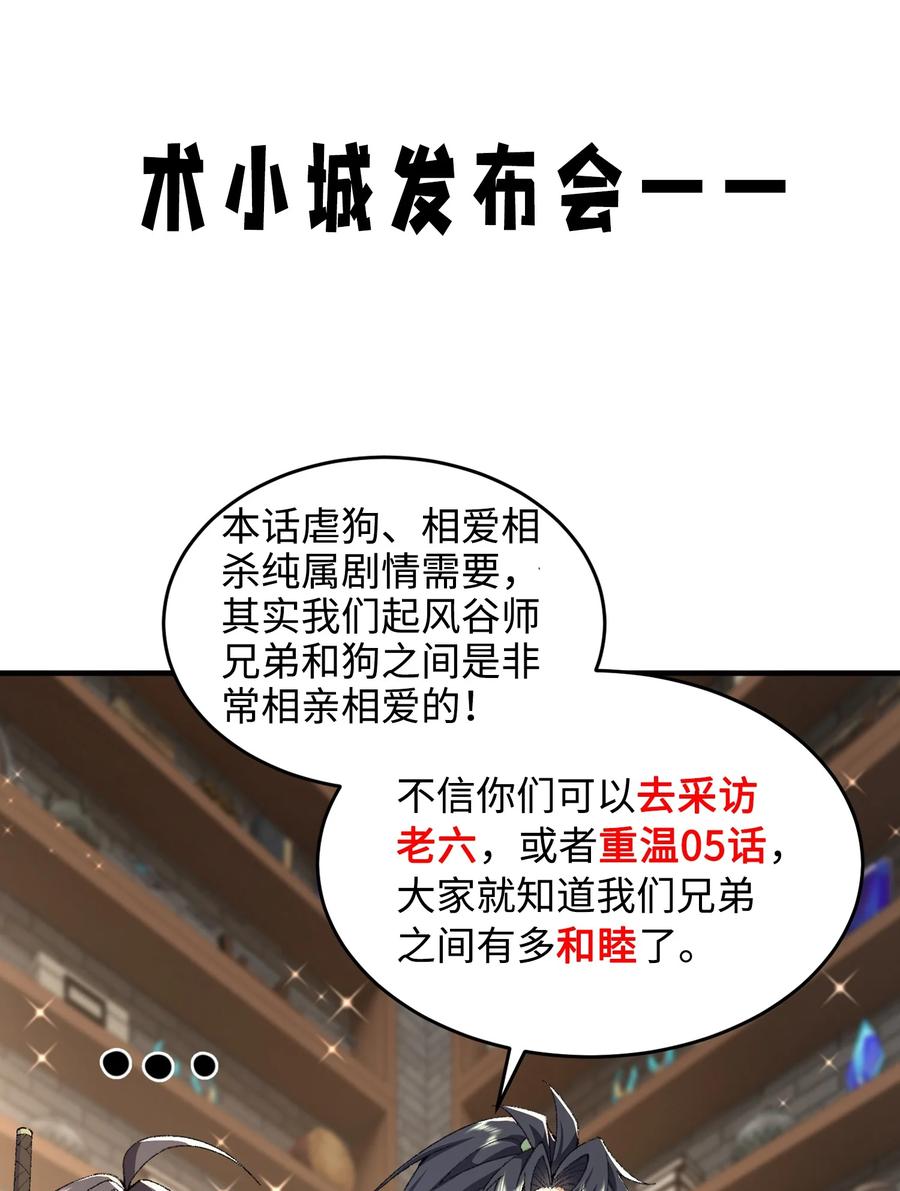 54.jpg