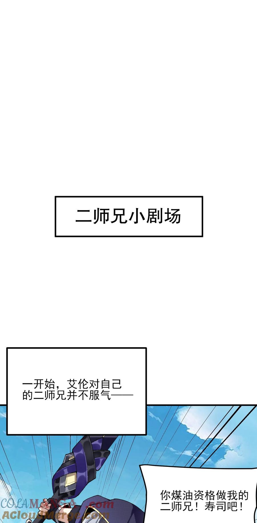 70.jpg