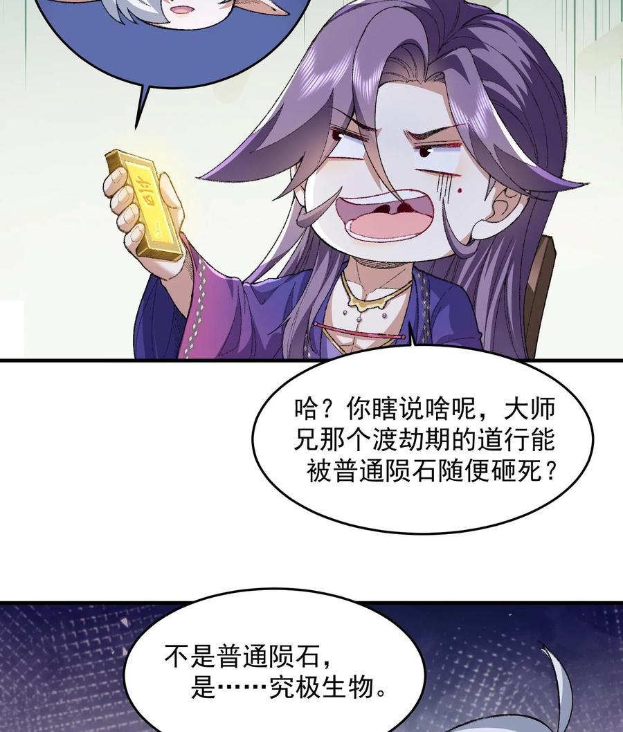 83.jpg