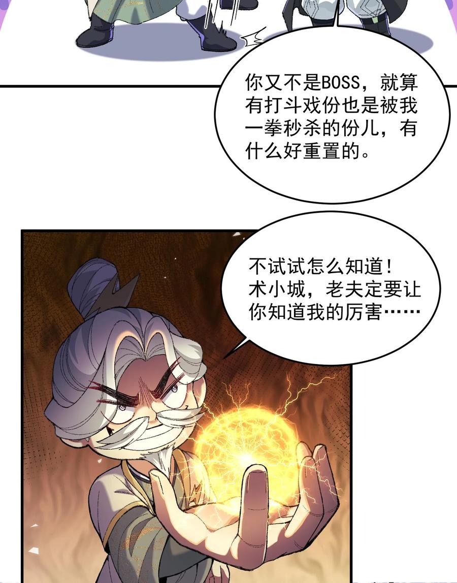 87.jpg