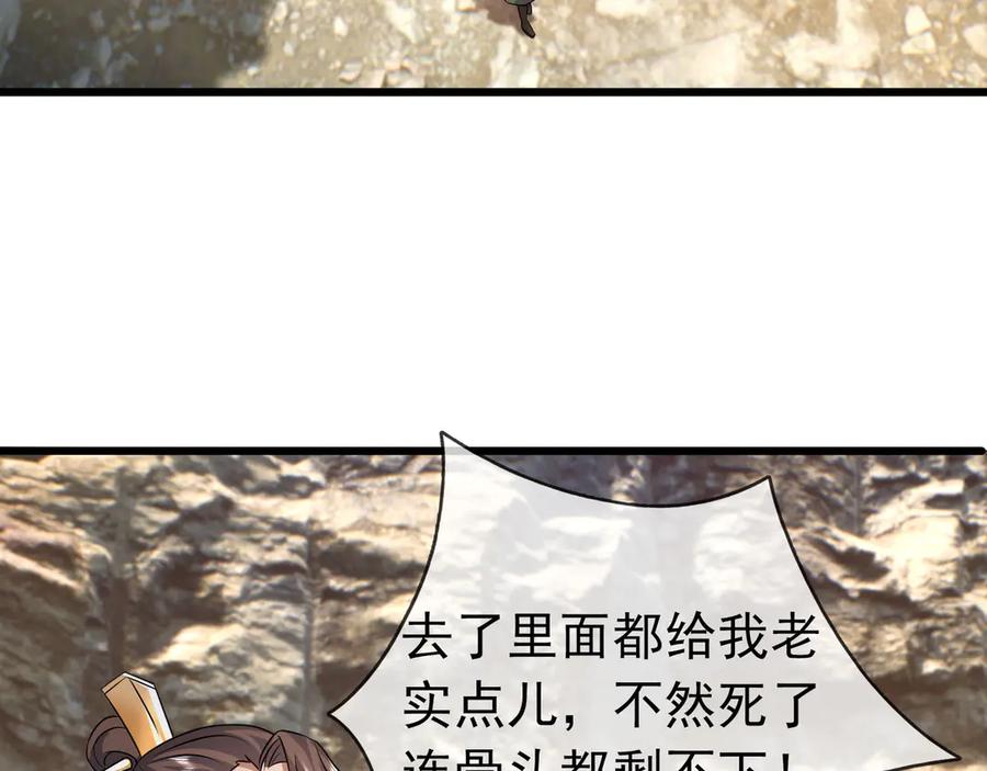83.jpg