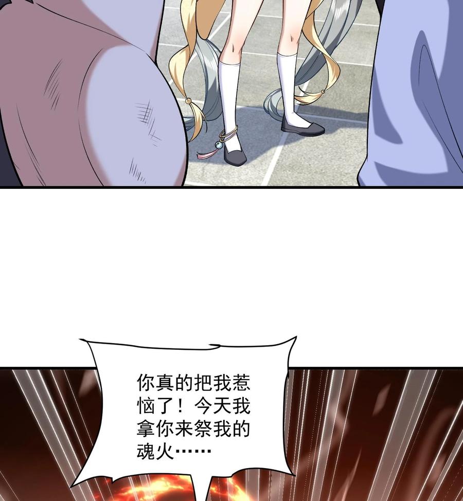 48.jpg