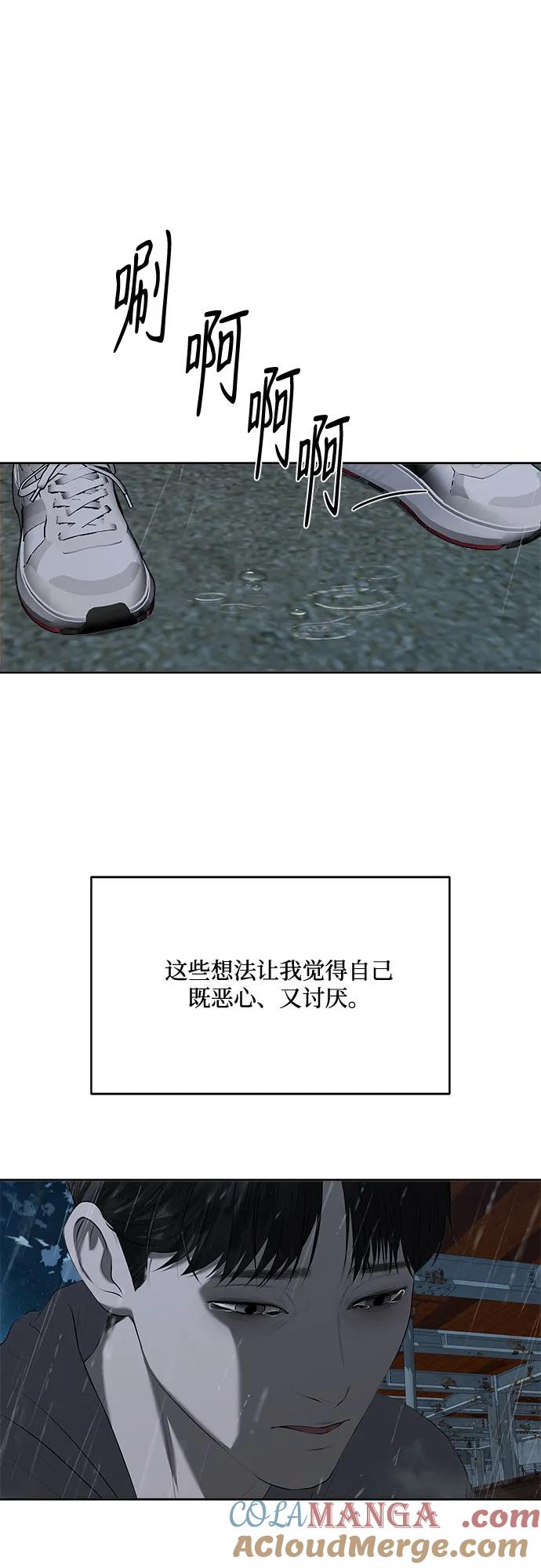 79.jpg
