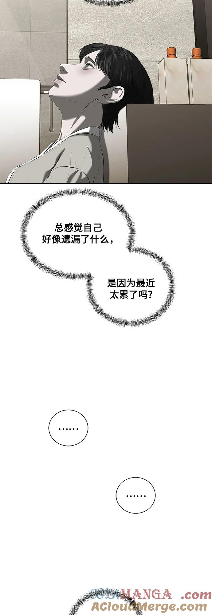 85.jpg