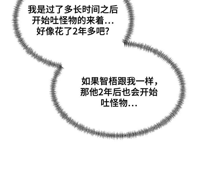 83.jpg