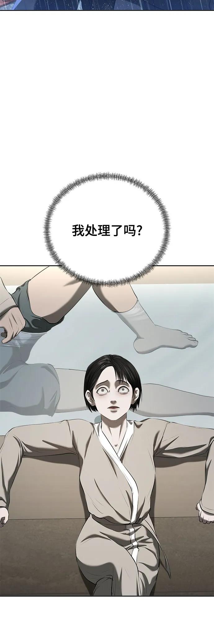 90.jpg