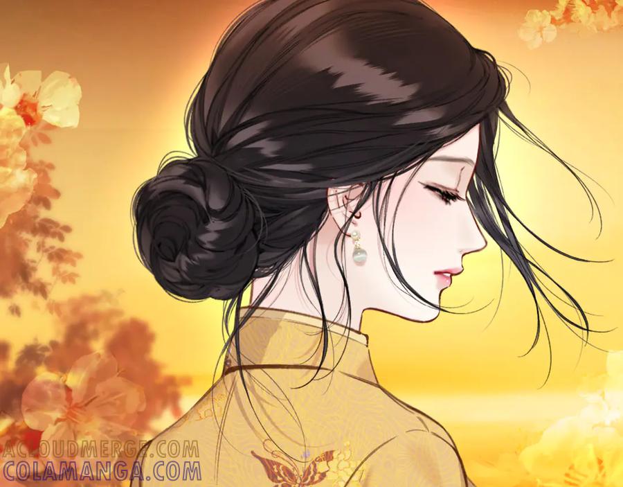 第59话难寐-错撩-翘摇（原著）+绿绿绿酱（第17张）