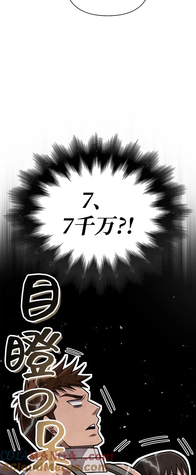113.jpg