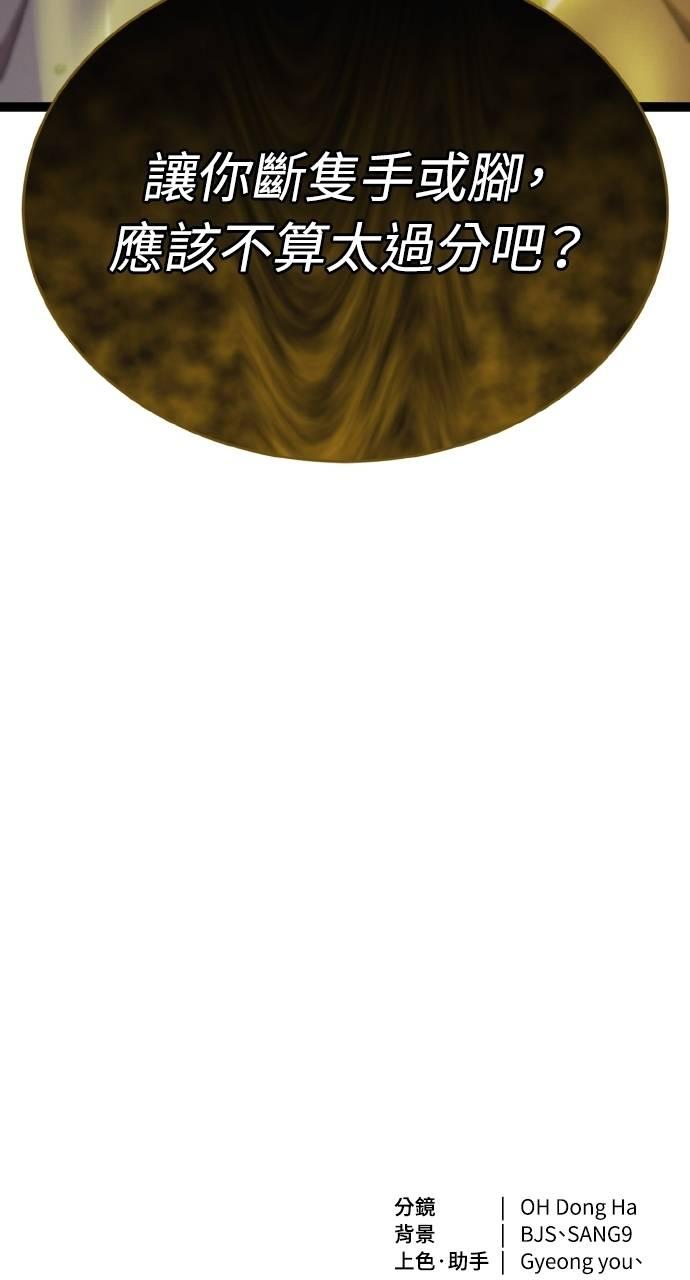 120.jpg