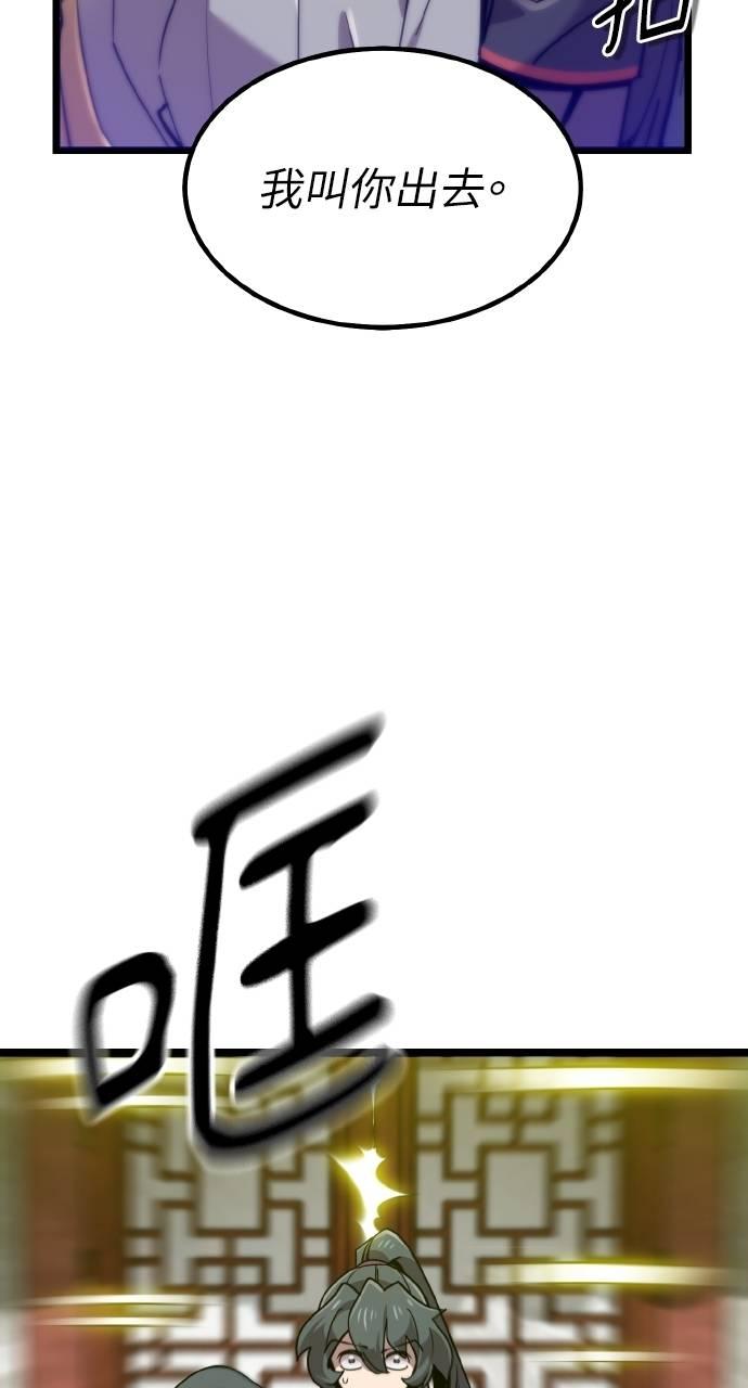 91.jpg