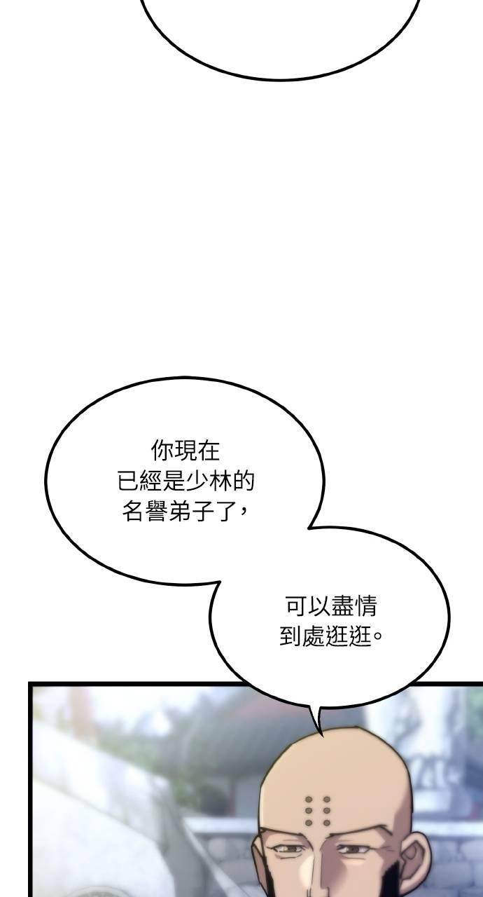 98.jpg