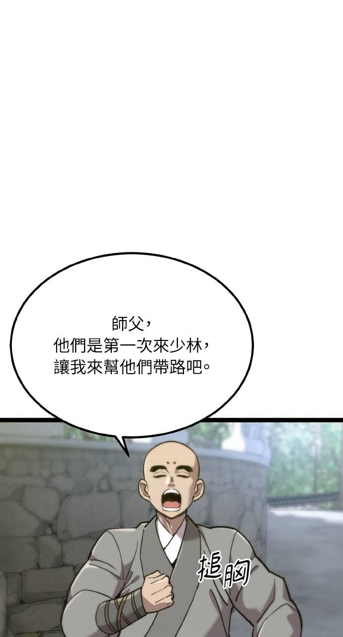 102.jpg