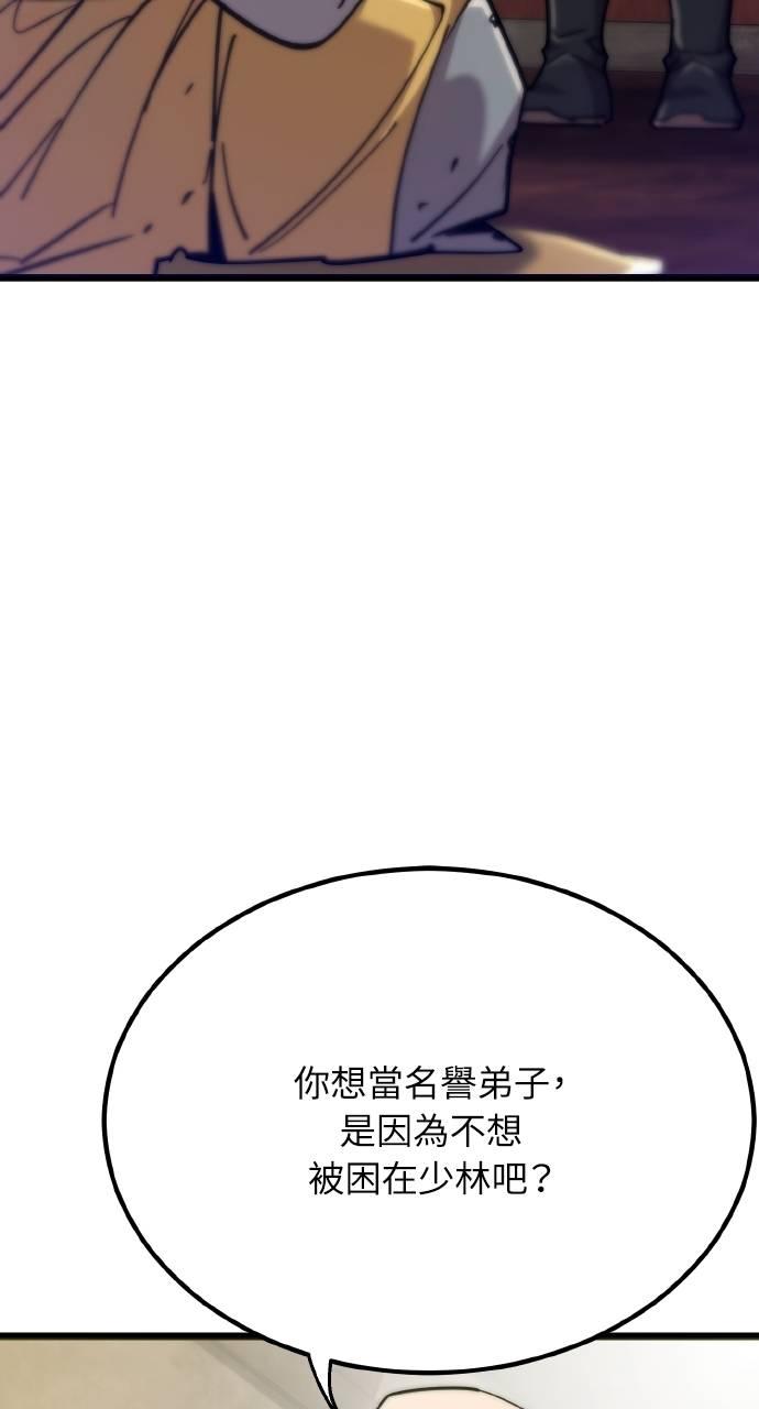 79.jpg