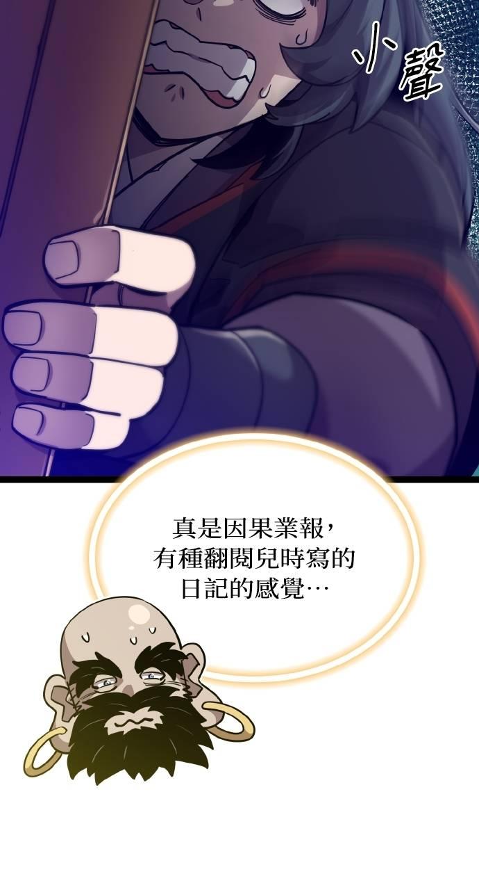 54.jpg