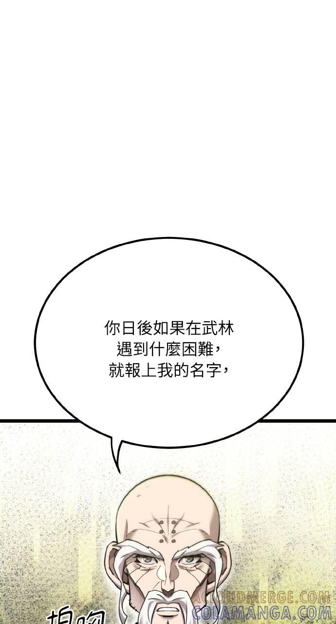 81.jpg