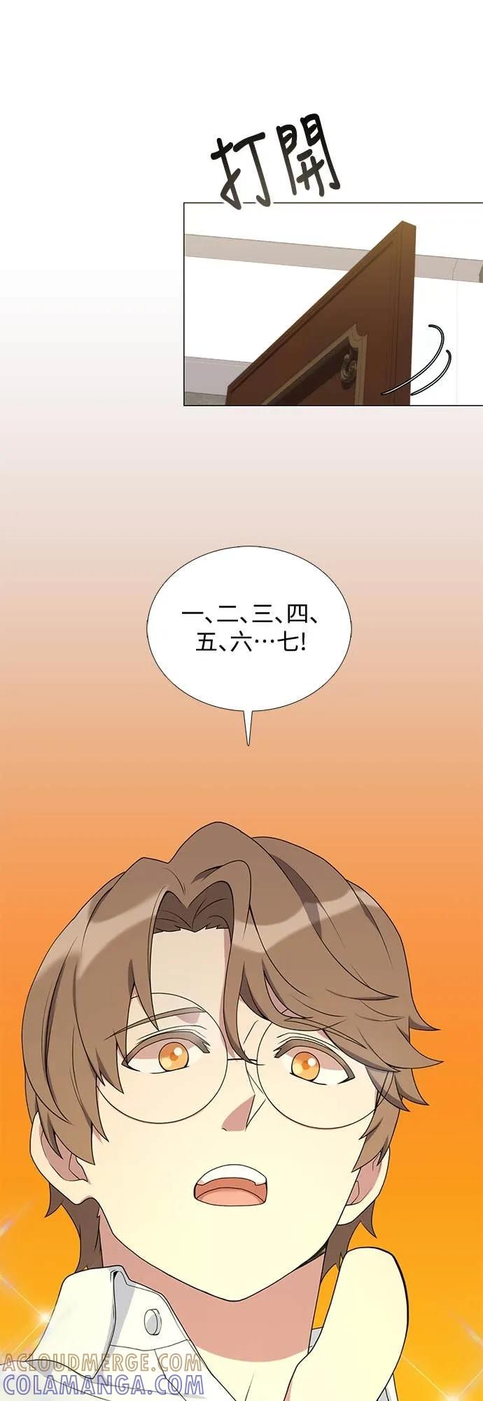 79.jpg