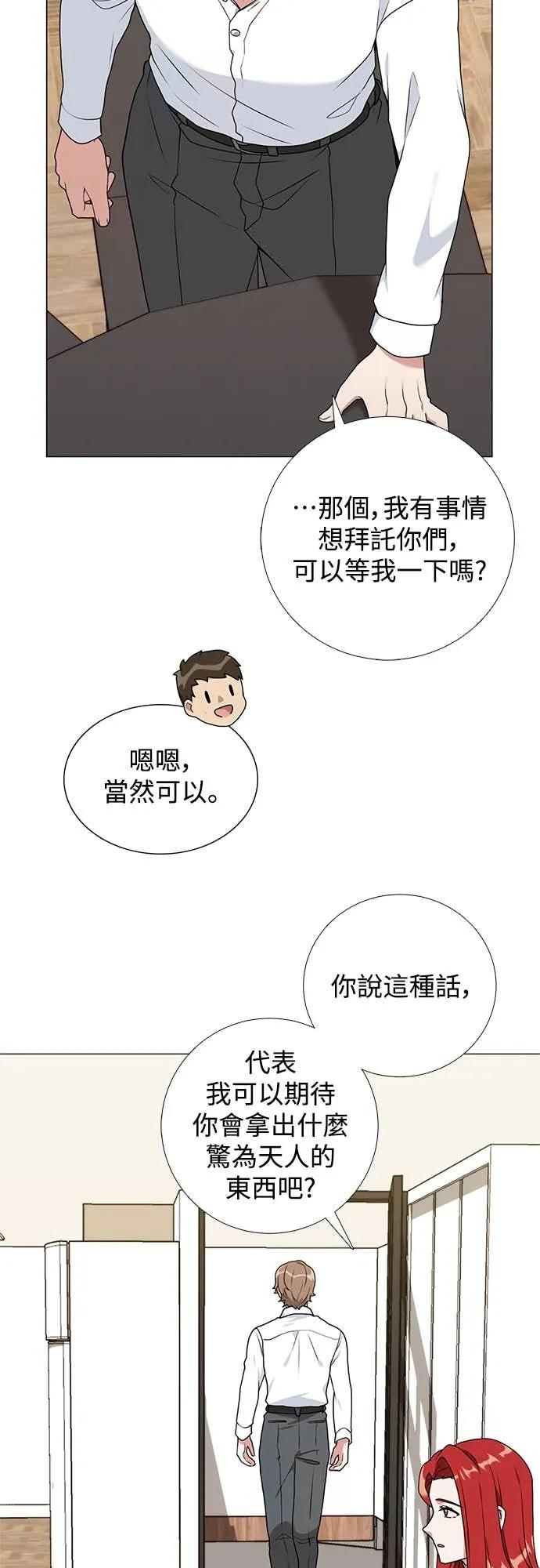 77.jpg