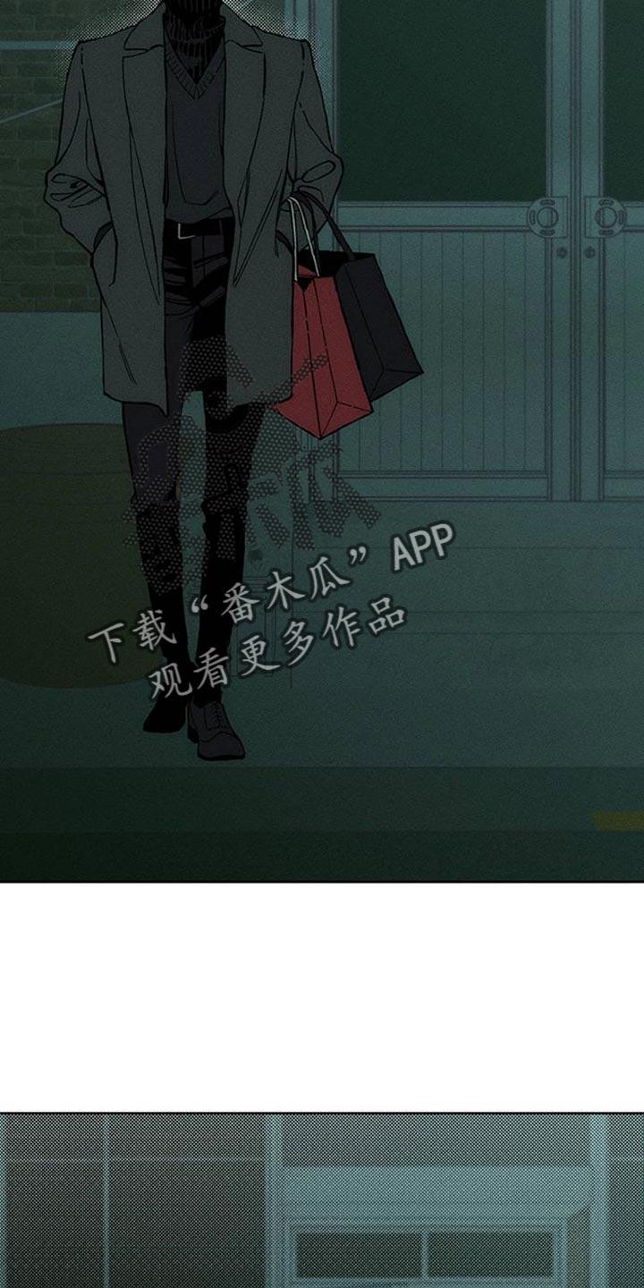 第82章：不要打开袋子-枯萎的花伤心的泪-joojaekyungsbf（第32张）