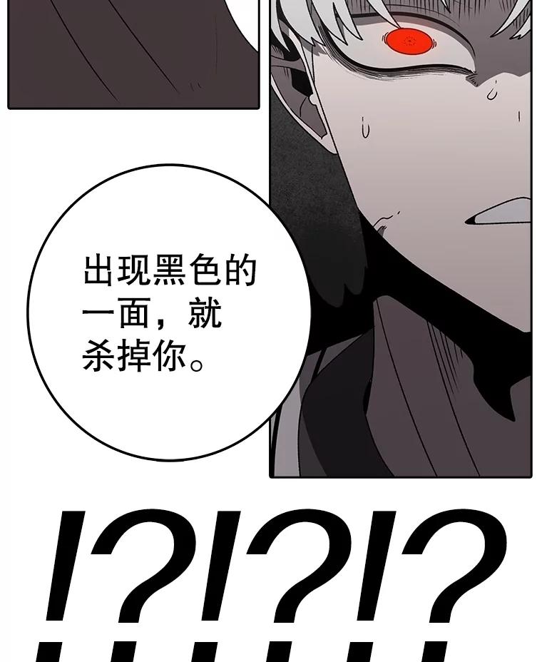 74.jpg