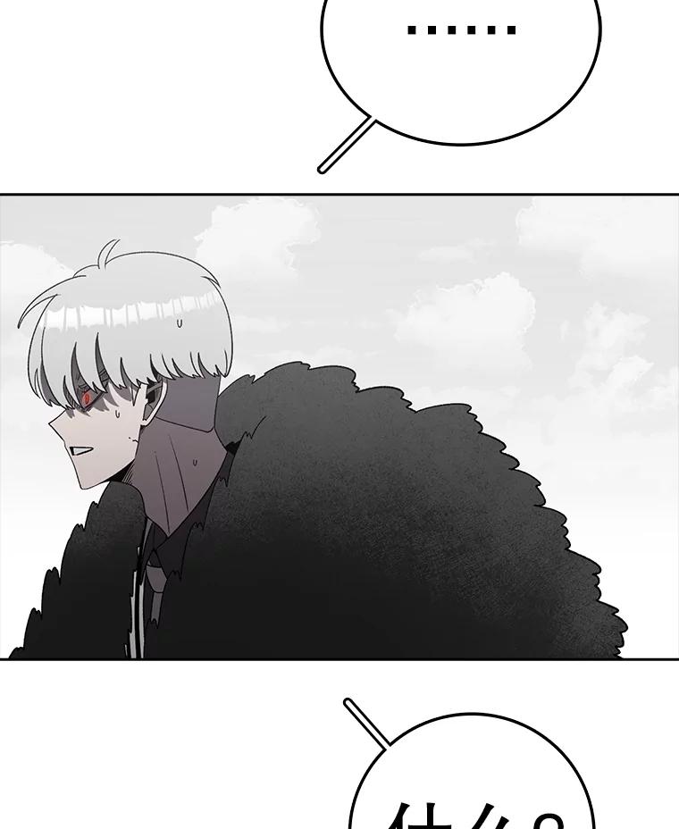76.jpg