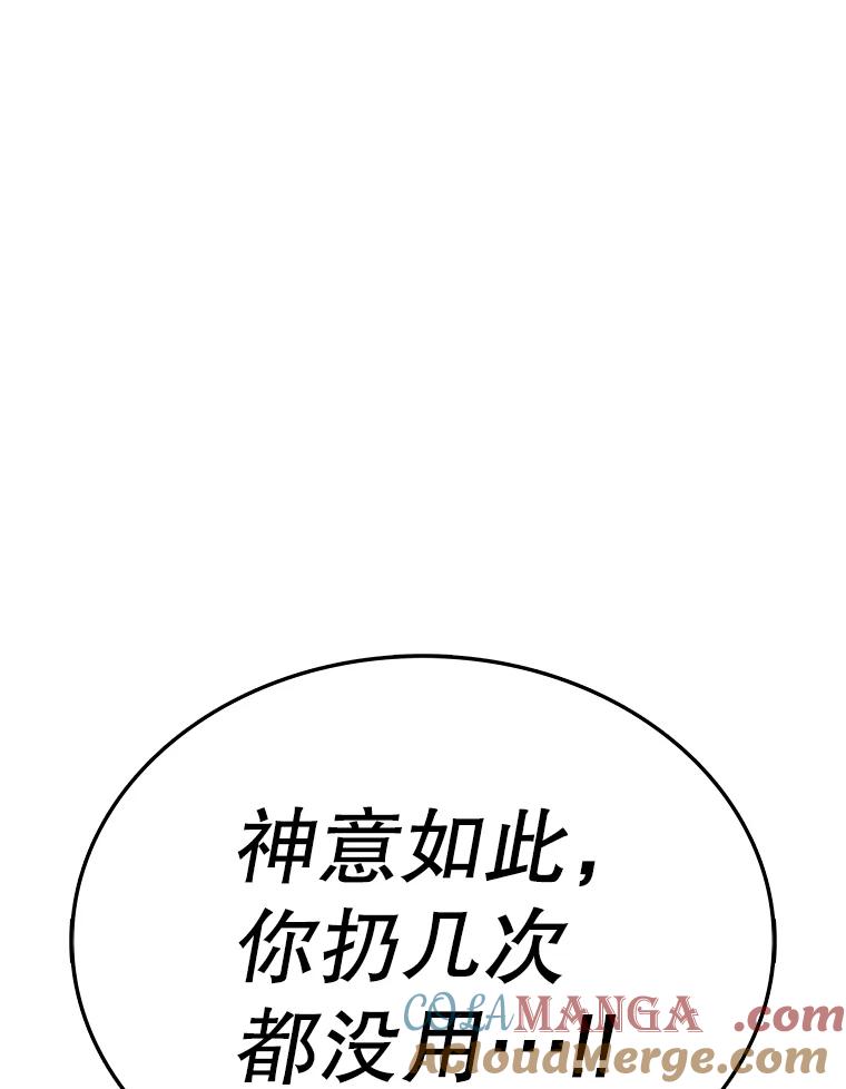 97.jpg