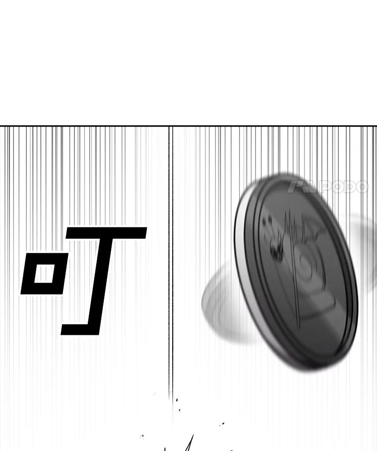 86.jpg