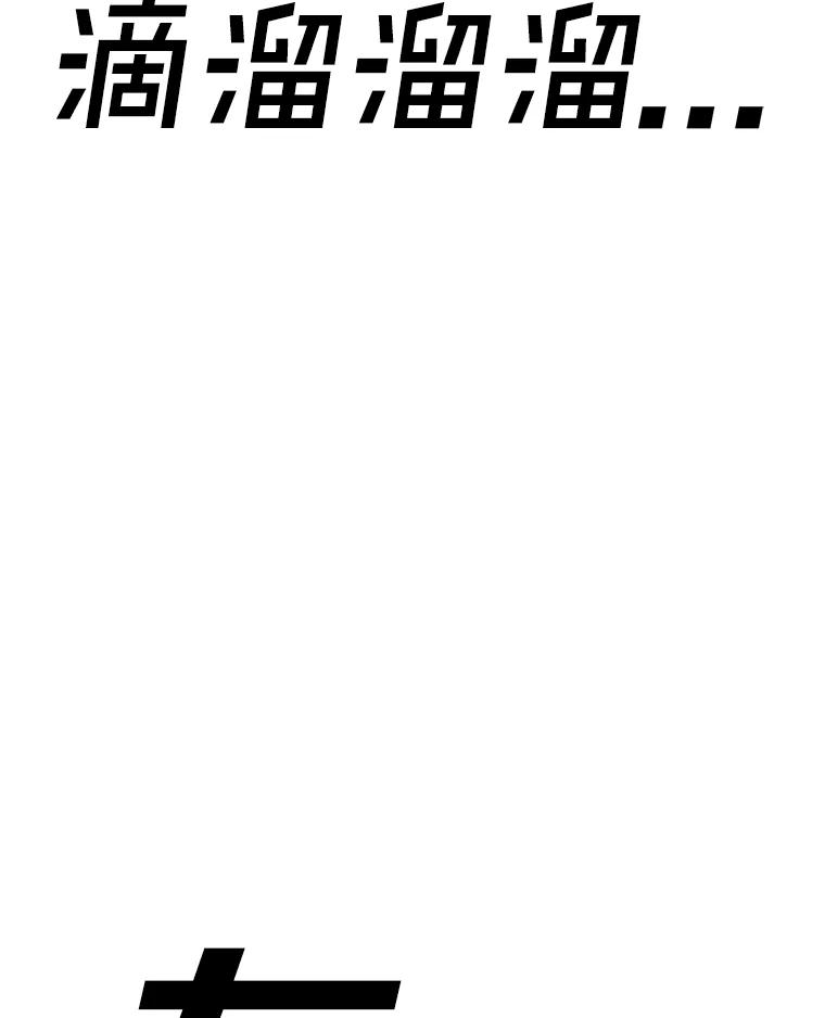 92.jpg