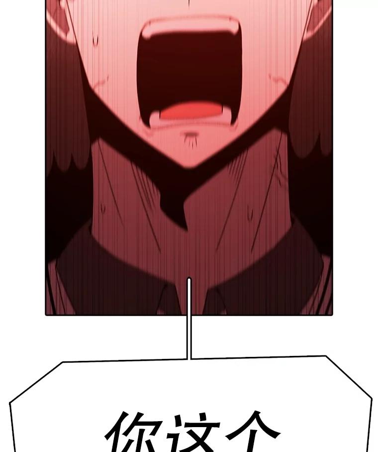 84.jpg