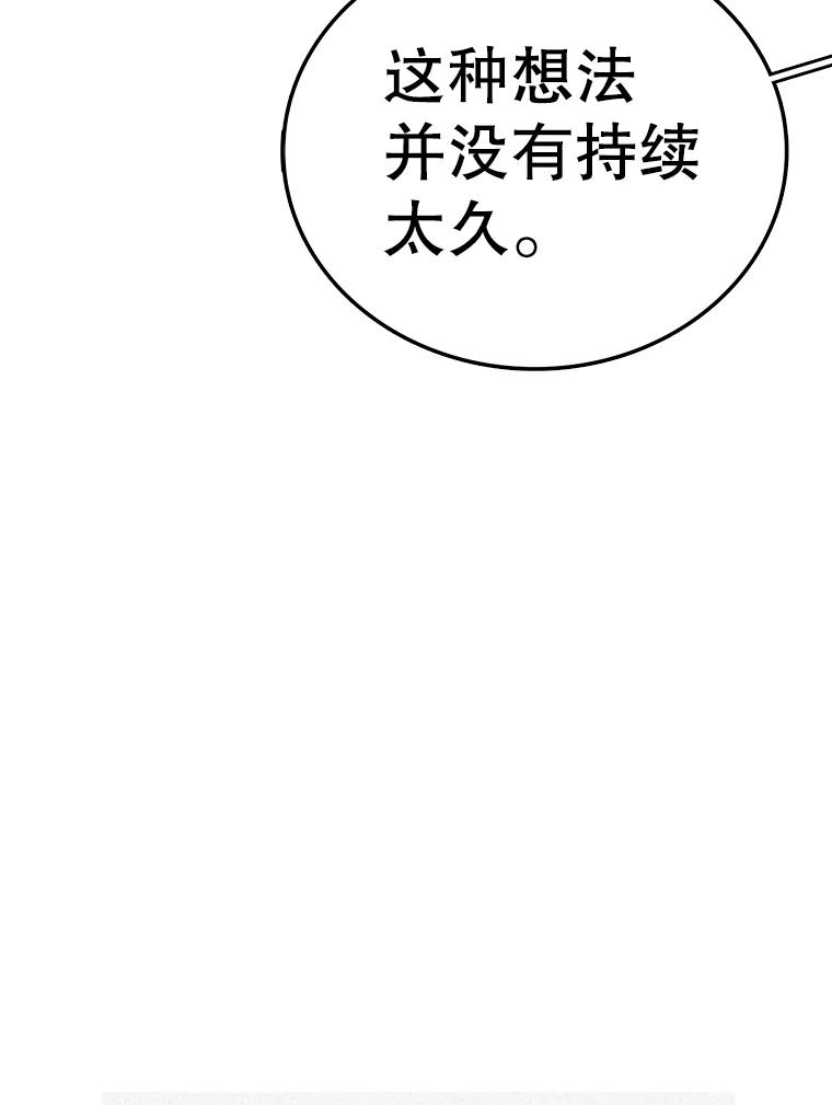 175.jpg