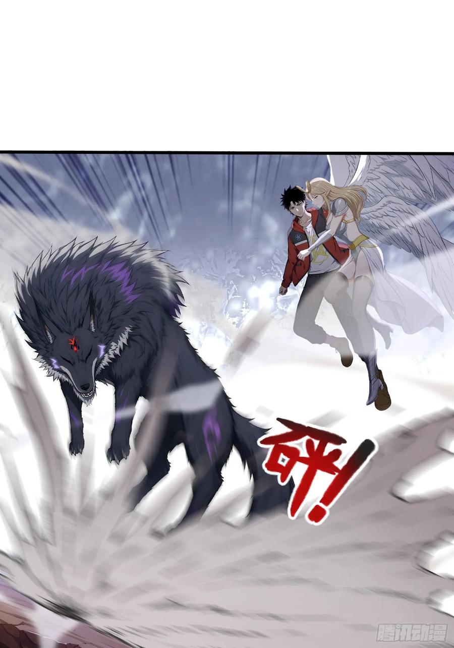 32刮痧战术-第一御兽师-触手动漫（第6张）