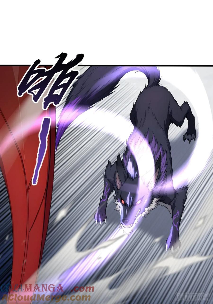 32刮痧战术-第一御兽师-触手动漫（第22张）