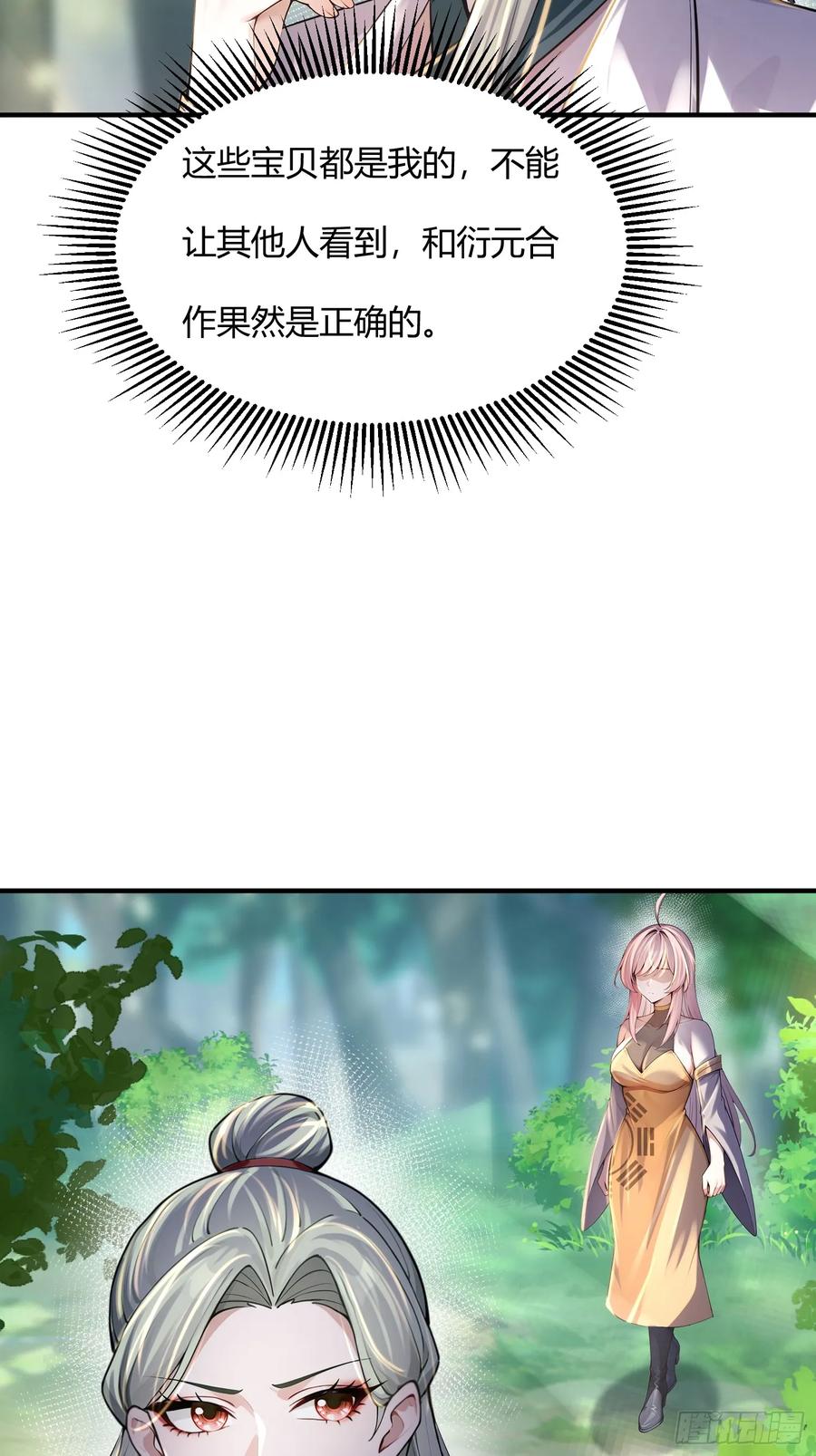 16.jpg