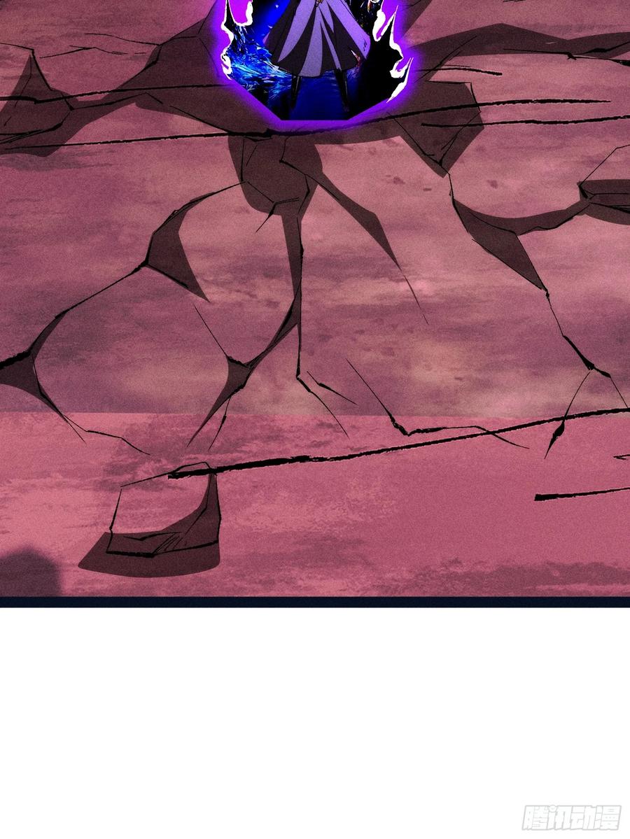 57-捉刀人-创迹文化（第1张）