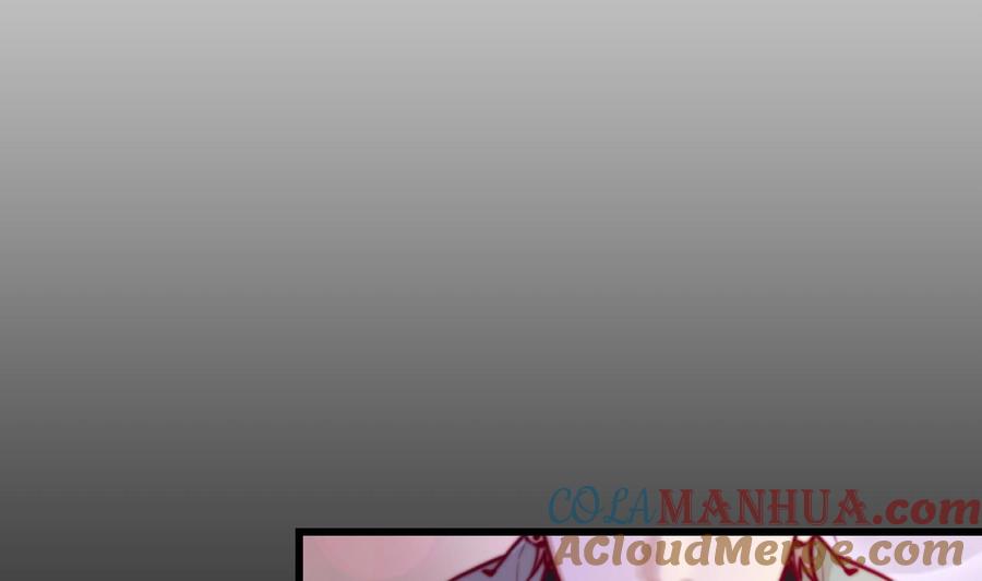 第9话好感度-恶役千金的求生游戏-岛上Project（第19张）