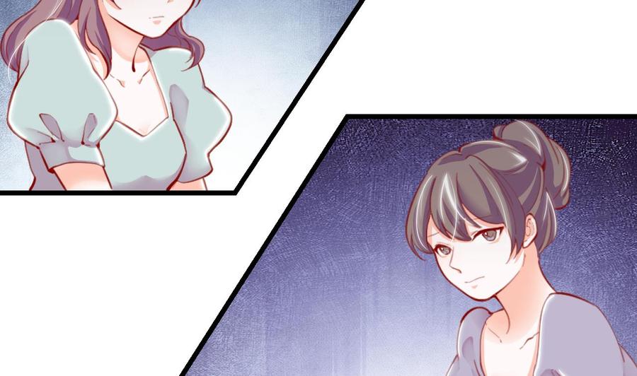 第14话契约之戒-恶役千金的求生游戏-岛上Project（第17张）