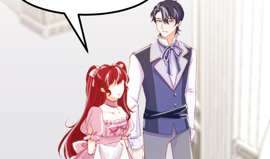 第14话契约之戒-恶役千金的求生游戏-岛上Project（第41张）