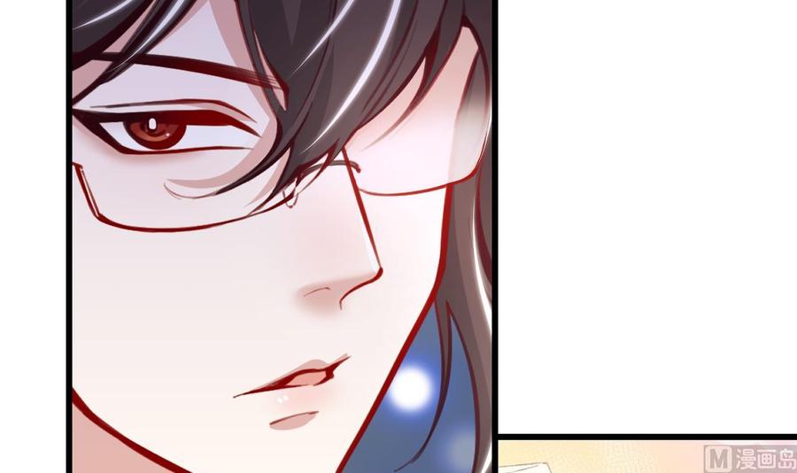 第15话令人头疼的戒指-恶役千金的求生游戏-岛上Project（第9张）