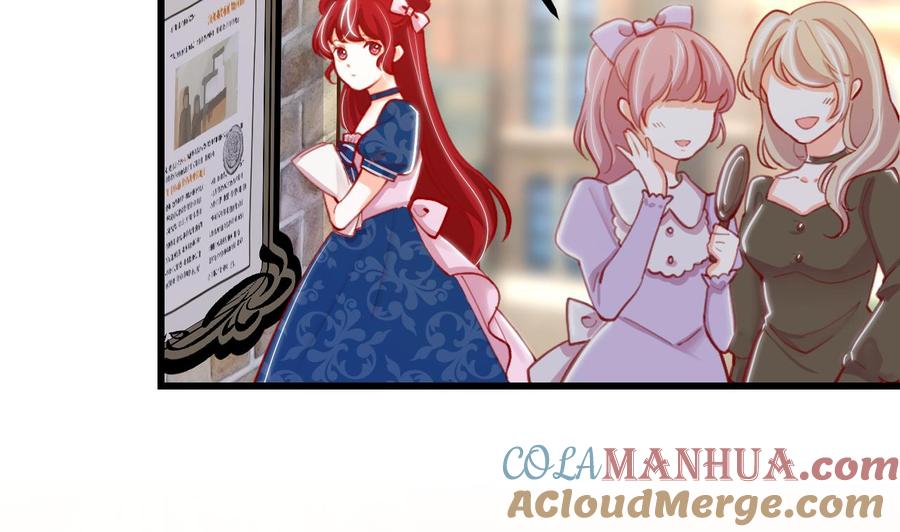 第16话应该选谁呢？-恶役千金的求生游戏-岛上Project（第37张）