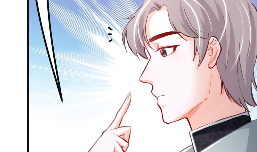 第18话吃醋-恶役千金的求生游戏-岛上Project（第18张）