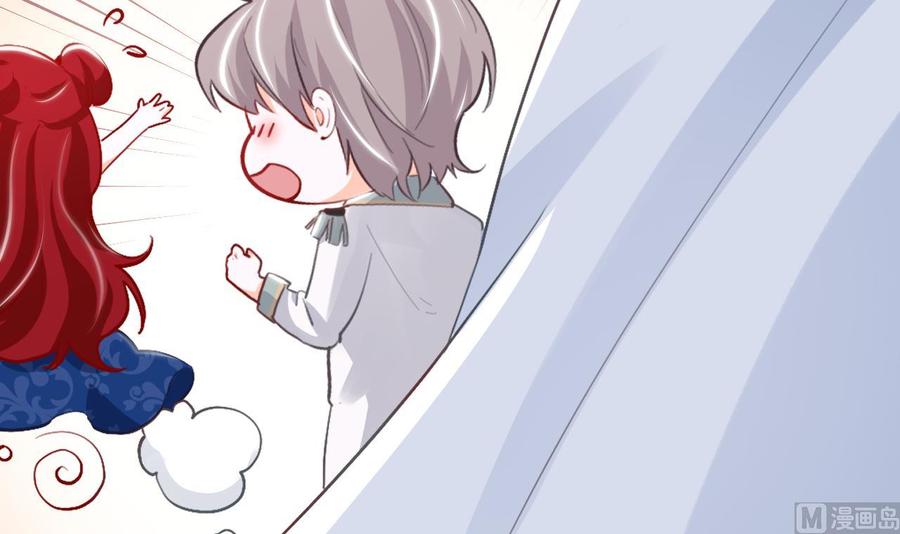 第18话吃醋-恶役千金的求生游戏-岛上Project（第25张）