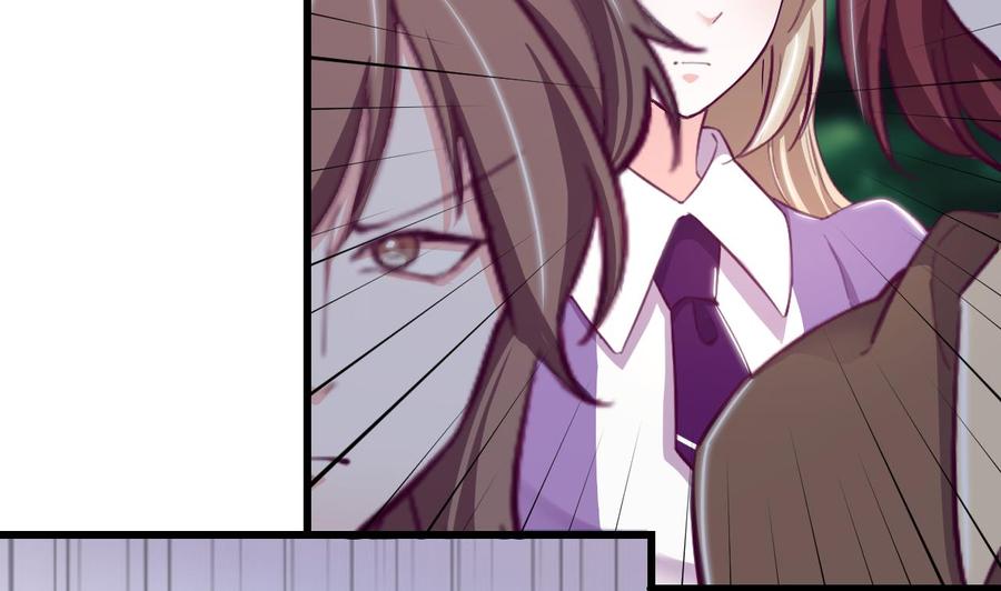 第30话赢家-恶役千金的求生游戏-岛上Project（第29张）