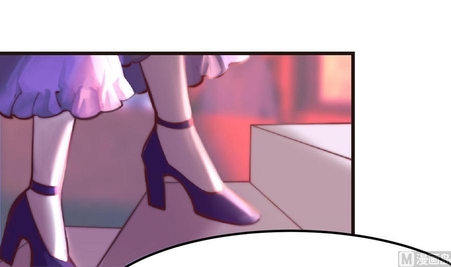 第37话真正的审判-恶役千金的求生游戏-岛上Project（第8张）