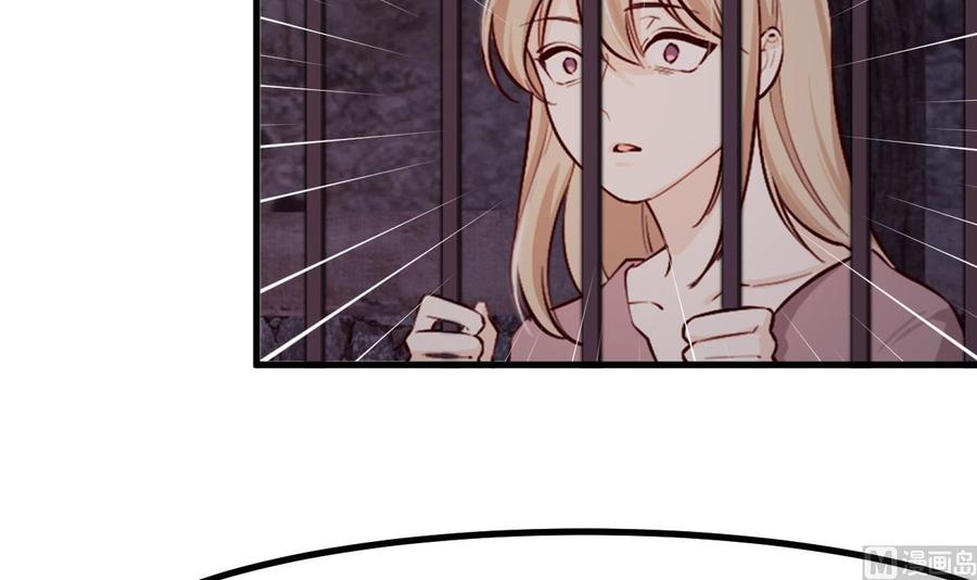 第39话摊牌-恶役千金的求生游戏-岛上Project（第21张）
