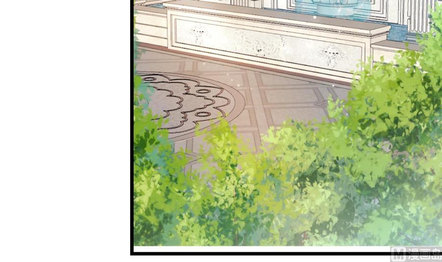 第40话见家长-恶役千金的求生游戏-岛上Project（第6张）