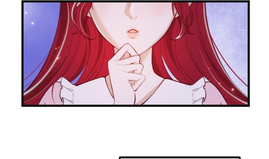 第41话坦白-恶役千金的求生游戏-岛上Project（第5张）