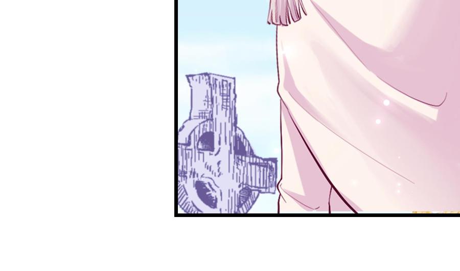 第42话琥珀安的过去-恶役千金的求生游戏-岛上Project（第8张）