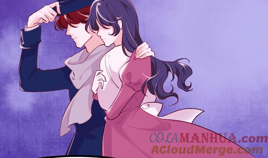 第42话琥珀安的过去-恶役千金的求生游戏-岛上Project（第10张）