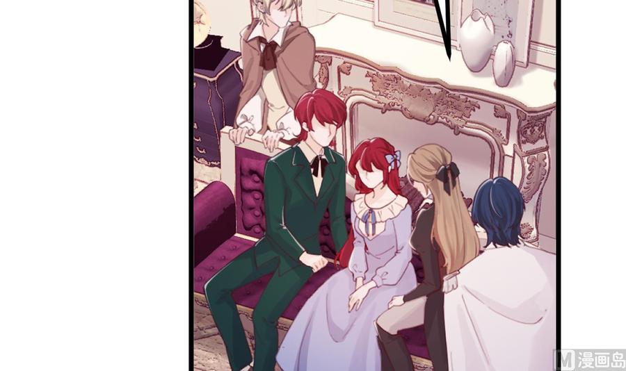 第44话解救莱尔德-恶役千金的求生游戏-岛上Project（第6张）
